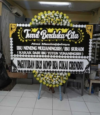 Papan Bunga di Soko Jepon
